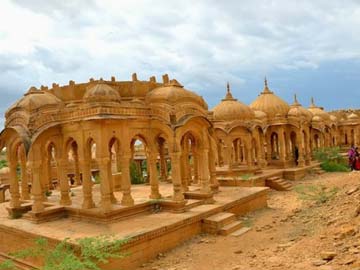 Bada Bagh