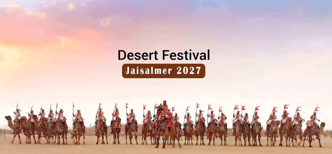 jaisalmer desert festival 2027